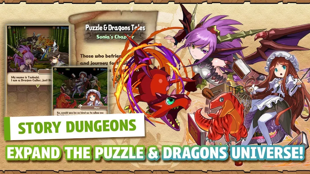 Puzzle & Dragons МОД/Взлом [Все открыто, Дополнительные деньги и Меню MOD] Screenshot 4