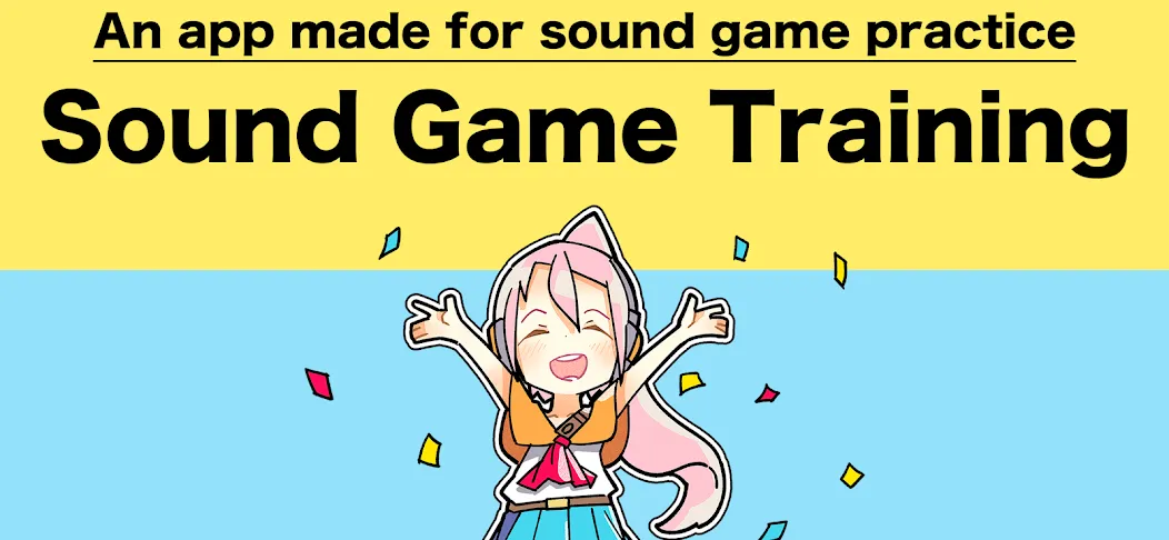 Sound Game Training (Саунд Гейм Тренинг) МОД/Взлом [Все открыто, Дополнительные деньги и Меню MOD] Screenshot 1