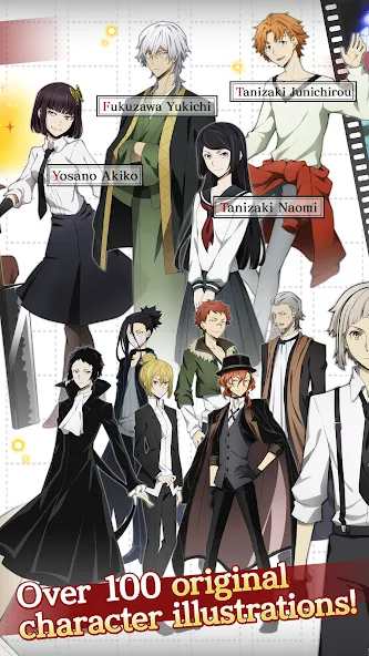 Bungo Stray Dogs: TotL (Бунго Бродячие псы) МОД/Взлом [Деньги, Монеты и Меню MOD] Screenshot 3