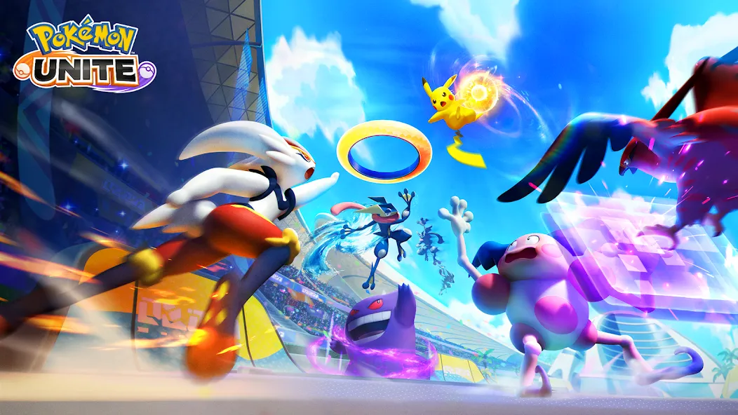 Pokémon UNITE МОД/Взлом [Много денег, Монет и Все открыто] Screenshot 1