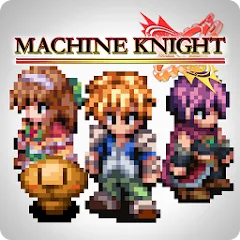 Скачать RPG Machine Knight Взлом (Много денег) на Андроид бесплатно