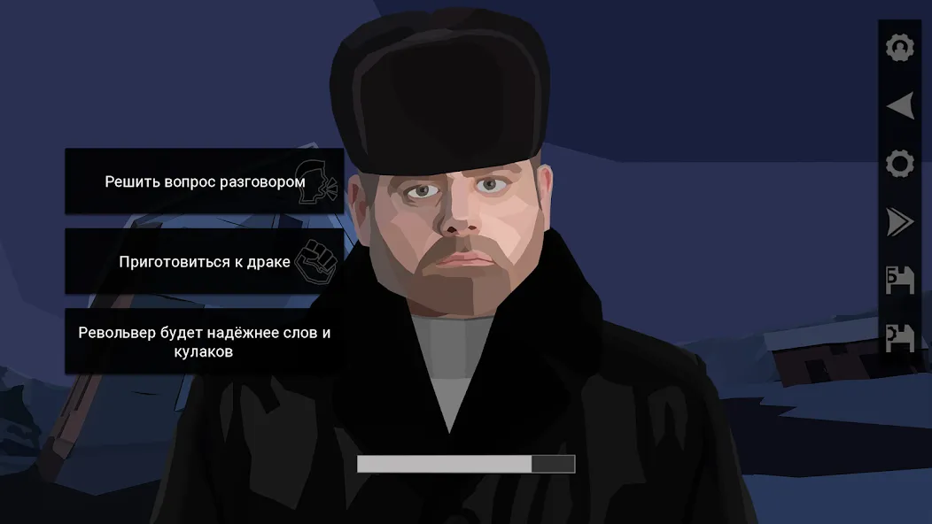 За Закатом Неминуем Рассвет МОД/Взлом [Бесконечные деньги, Монеты и Мега MOD] Screenshot 5