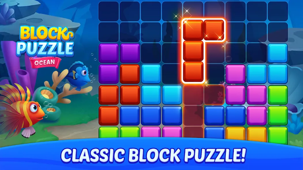 Block Puzzle Ocean МОД/Взлом [Деньги, Монеты и Меню MOD] Screenshot 1