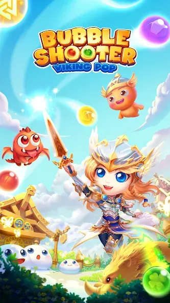 Bubble Shooter МОД/Взлом [Деньги, Монеты и Меню MOD] Screenshot 5