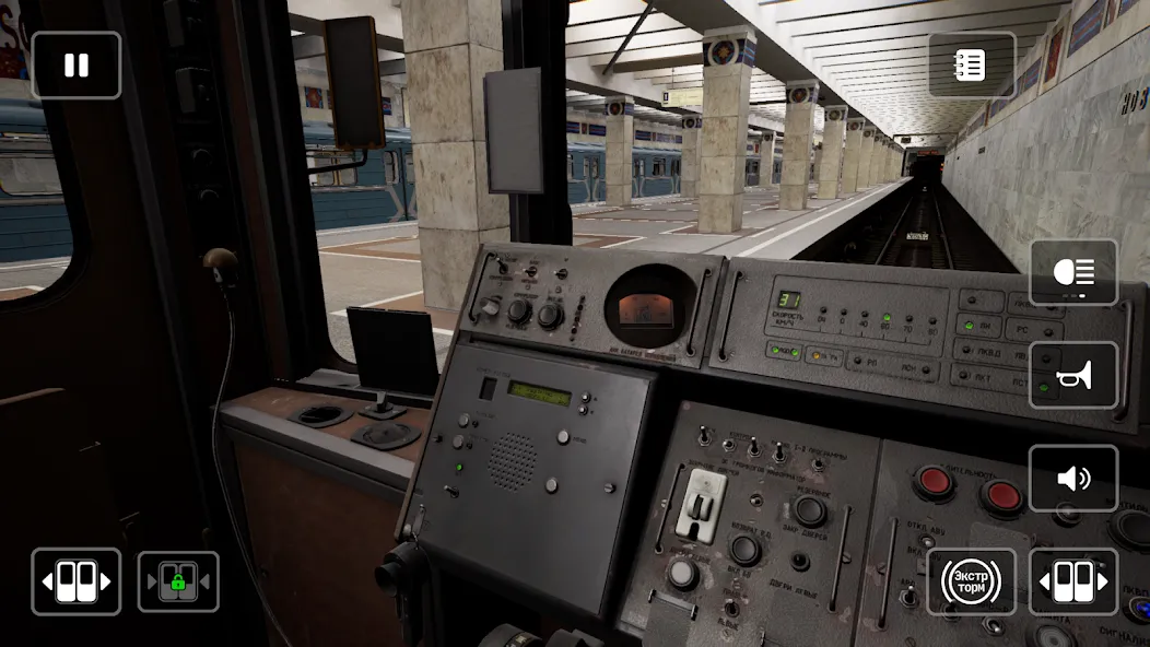 Subtransit Drive (Субтранзит Драйв) МОД/Взлом [Деньги, Монеты и Меню MOD] Screenshot 4