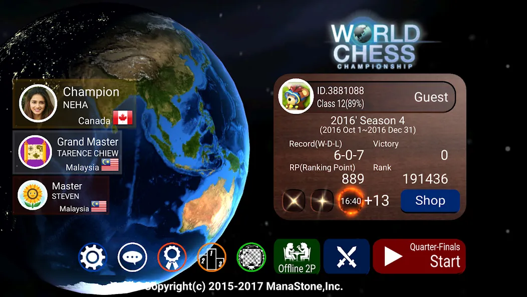 World Chess Championship МОД/Взлом [Деньги, Монеты и Меню MOD] Screenshot 1
