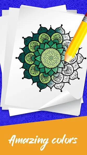 Mandala Coloring Book Game (Мандала Книга раскрасок  Игра) МОД/Взлом [Все открыто, Дополнительные деньги и Меню MOD] Screenshot 3