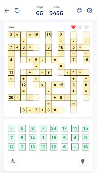 Crossmath - Math Puzzle Games (Математические головоломки игры) МОД/Взлом [Бесконечные деньги, Монеты и Мега MOD] Screenshot 2