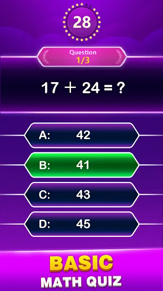 Math Trivia - Quiz Puzzle Game (Математические загадки) МОД/Взлом [Много денег, Монет и Все открыто] Screenshot 1