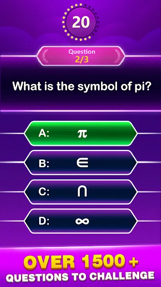 Math Trivia - Quiz Puzzle Game (Математические загадки) МОД/Взлом [Много денег, Монет и Все открыто] Screenshot 2