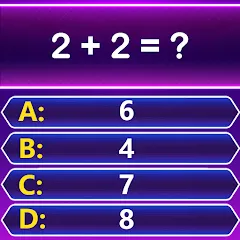 Скачать Math Trivia - Quiz Puzzle Game Взлом (Все уровни разблокированы) на Android