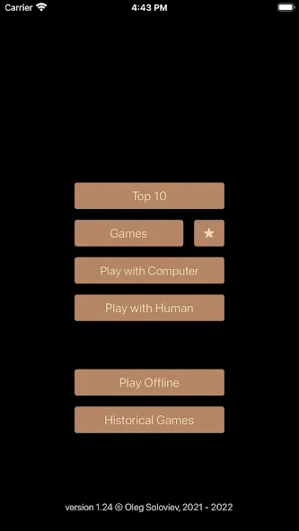 Lite lichess - Online Chess (Лит Личесс) МОД/Взлом [Много монет, Открытые уровни и Мега MOD] Screenshot 3