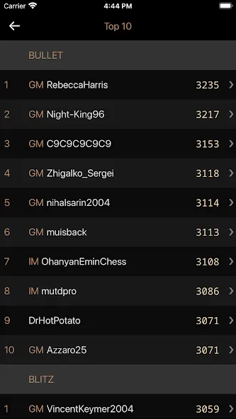Lite lichess - Online Chess (Лит Личесс) МОД/Взлом [Много монет, Открытые уровни и Мега MOD] Screenshot 4