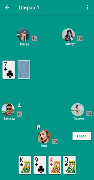Muushig (Муушиг) МОД/Взлом [Много денег, Монет и Все открыто] Screenshot 3