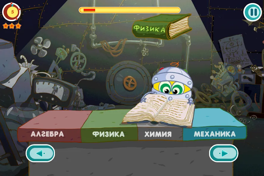Смешарики. Биби МОД/Взлом [Много монет, Открытые уровни и Мега MOD] Screenshot 4