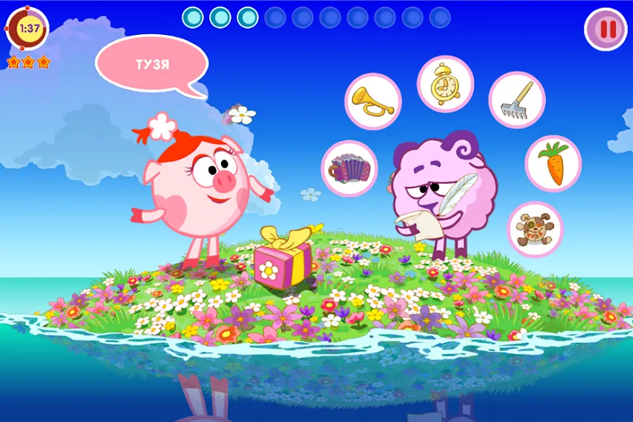Смешарики. Снотворец МОД/Взлом [Деньги, Монеты и Меню MOD] Screenshot 3