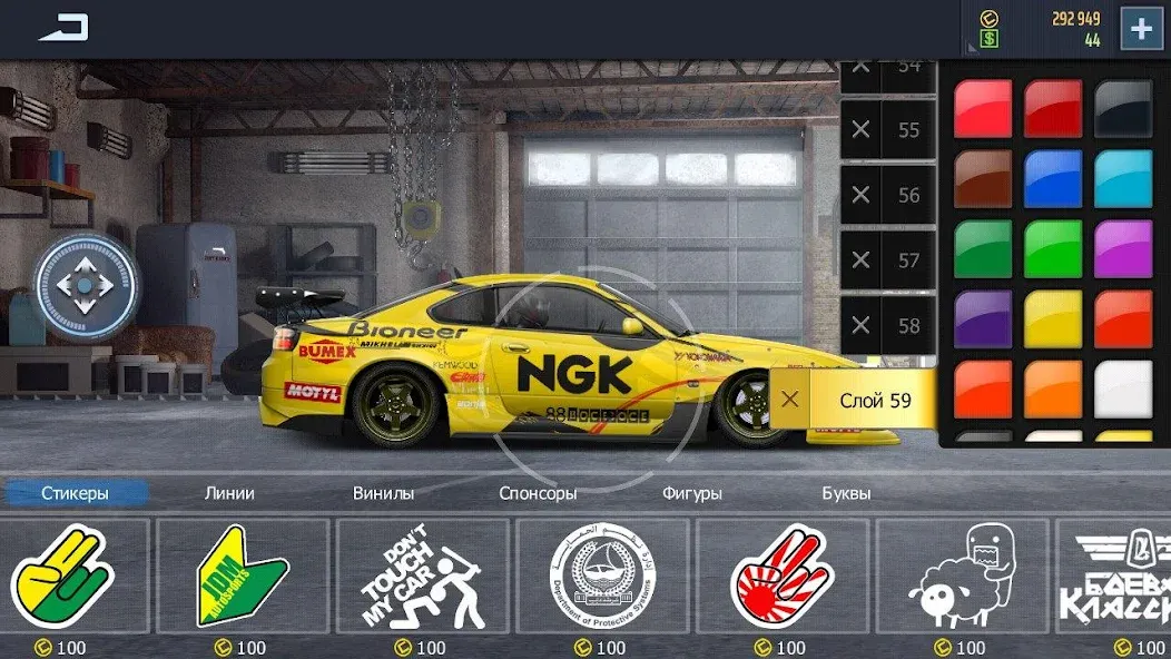 Drag Racing: Streets (ДрагРейсинг) МОД/Взлом [Много монет, Открытые уровни и Мега MOD] Screenshot 2