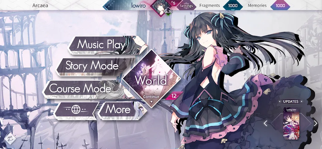 Arcaea (Аркэя) МОД/Взлом [Меню, Бесконечные монеты и Открытые уровни] Screenshot 1