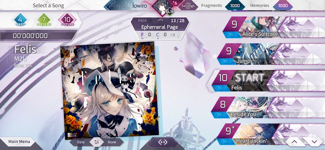 Arcaea (Аркэя) МОД/Взлом [Меню, Бесконечные монеты и Открытые уровни] Screenshot 3
