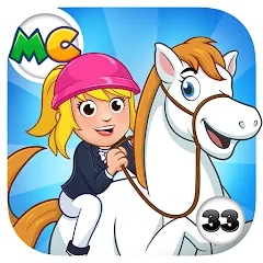 Скачать Взломанная My City: Star Horse Stable на Андроид (Всё открыто)