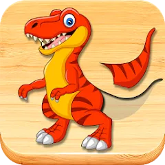 Скачать Dino Puzzle Взлом (Все уровни открыты) на Андроид бесплатно