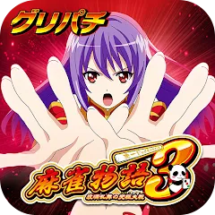 Скачать [グリパチ]麻雀物語3 役満乱舞の究極大戦 Взлом (Много денег) на Андроид бесплатно
