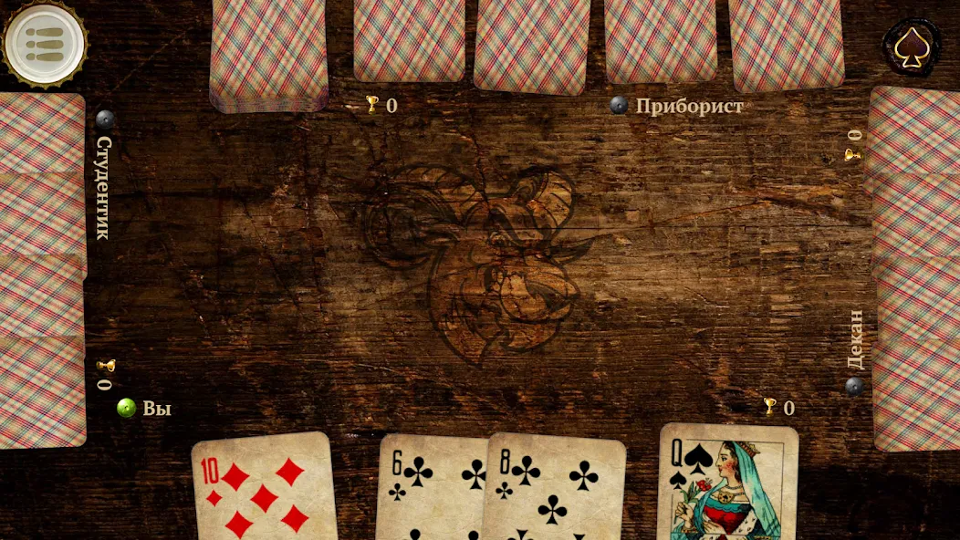 Burkozel HD Online МОД/Взлом [Меню, Бесконечные монеты и Открытые уровни] Screenshot 4