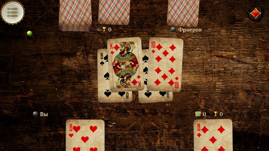Burkozel HD Online МОД/Взлом [Меню, Бесконечные монеты и Открытые уровни] Screenshot 5