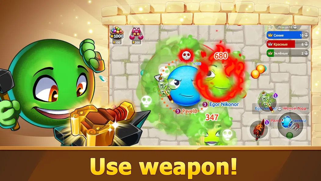 Hungry Battle: Multiplayer PVP МОД/Взлом [Все открыто, Дополнительные деньги и Меню MOD] Screenshot 1