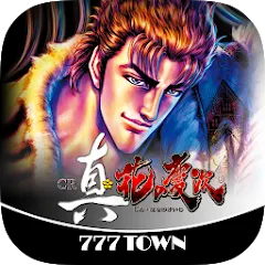 Скачать [777TOWN]CR真・花の慶次 Взлом (Много денег) на Андроид бесплатно