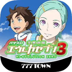 Скачать [777TOWN]パチスロ交響詩篇エウレカセブン3 Взлом (Бесконечные монеты) на Андроид бесплатно