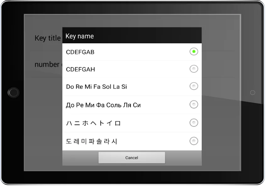Piano МОД/Взлом [Бесконечные деньги, Монеты и Мега MOD] Screenshot 4