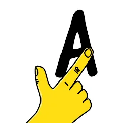 Скачать Scribble It! Взлом (Все разблокировано) на Android бесплатно