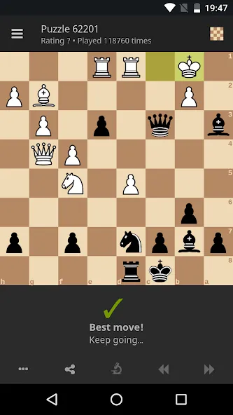 lichess • Free Online Chess МОД/Взлом [Все открыто, Дополнительные деньги и Меню MOD] Screenshot 2