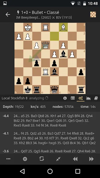 lichess • Free Online Chess МОД/Взлом [Все открыто, Дополнительные деньги и Меню MOD] Screenshot 5