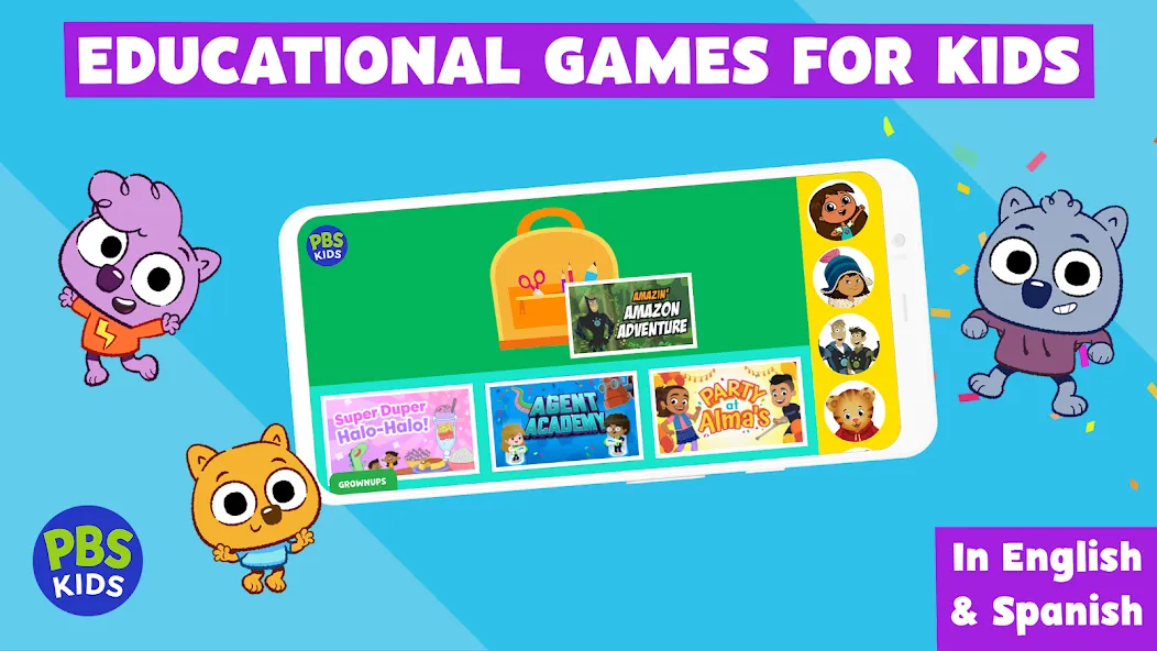 PBS KIDS Games (ПиБиЭс КИДС Игры) МОД/Взлом [Бесконечные деньги, Монеты и Мега MOD] Screenshot 1