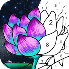 Скачать Взломанная Paint by Number: Coloring Game на Андроид (Все цвета разблокированы) бесплатно