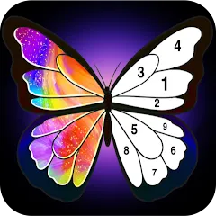 Скачать Coloring Book -Paint by Number Взлом (Все картинки разблокированы и без рекламы) на Андроид