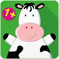 Скачать Animals, kids game from 1 year Взлом (Все открыто) на Андроид бесплатно