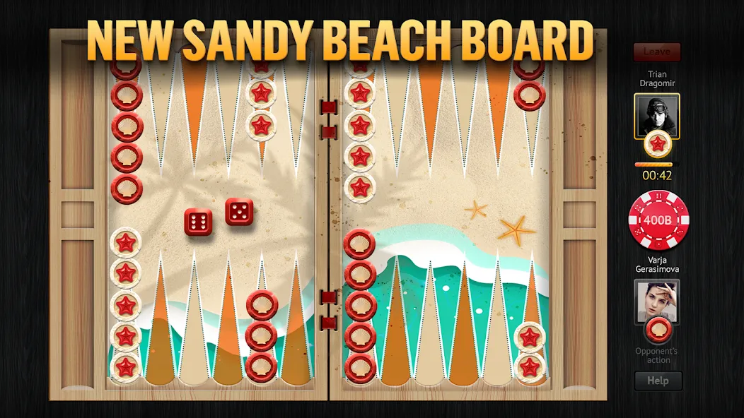 PlayGem Backgammon Play Live МОД/Взлом [Бесконечные деньги, Монеты и Мега MOD] Screenshot 2