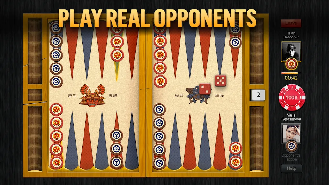 PlayGem Backgammon Play Live МОД/Взлом [Бесконечные деньги, Монеты и Мега MOD] Screenshot 3