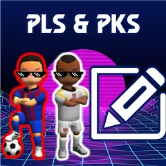 Скачать PLS KITS Взлом (Все комплекты разблокированы) на Андроид бесплатно