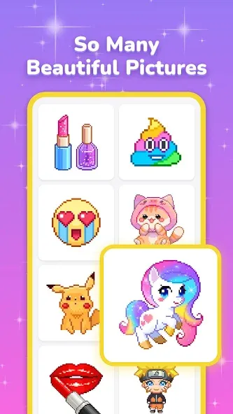 Pixel Coloring-Color by number МОД/Взлом [Много денег, Монет и Все открыто] Screenshot 1