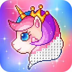 Скачать Pixel Coloring-Color by number Взлом (Все открыто) на Андроид