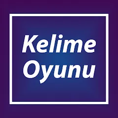 Скачать Türkçe Kelime Oyunu Взлом (Все подсказки и уровни разблокированы) на Андроид