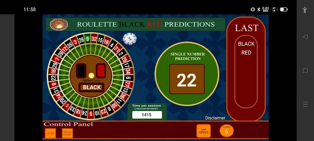 Roulette Black Red Calculator (Рулетка Черное Красное Калькулятор) МОД/Взлом [Бесконечные деньги, Монеты и Мега MOD] Screenshot 1