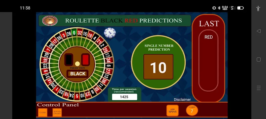 Roulette Black Red Calculator (Рулетка Черное Красное Калькулятор) МОД/Взлом [Бесконечные деньги, Монеты и Мега MOD] Screenshot 2