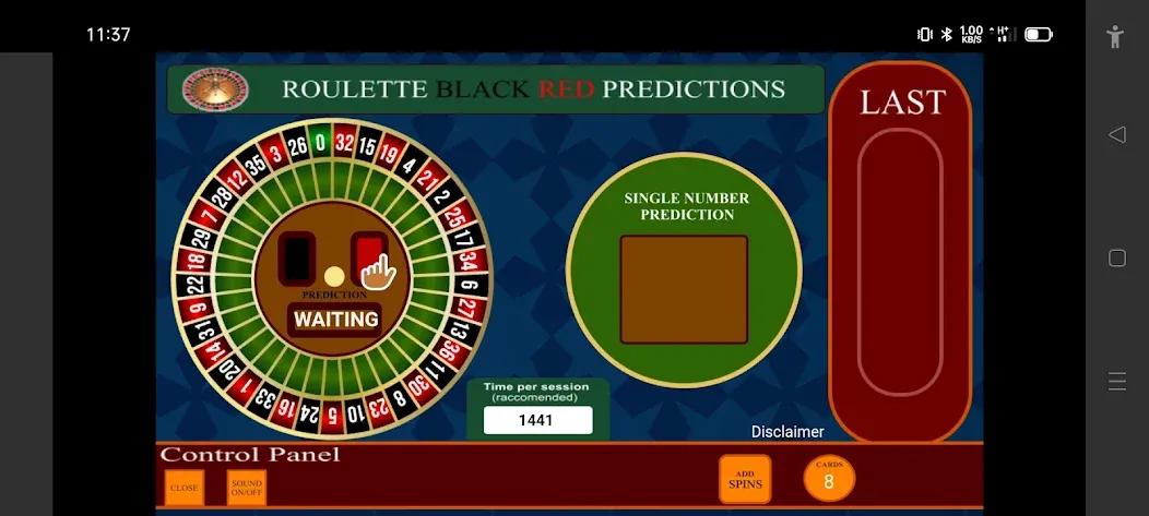 Roulette Black Red Calculator (Рулетка Черное Красное Калькулятор) МОД/Взлом [Бесконечные деньги, Монеты и Мега MOD] Screenshot 3