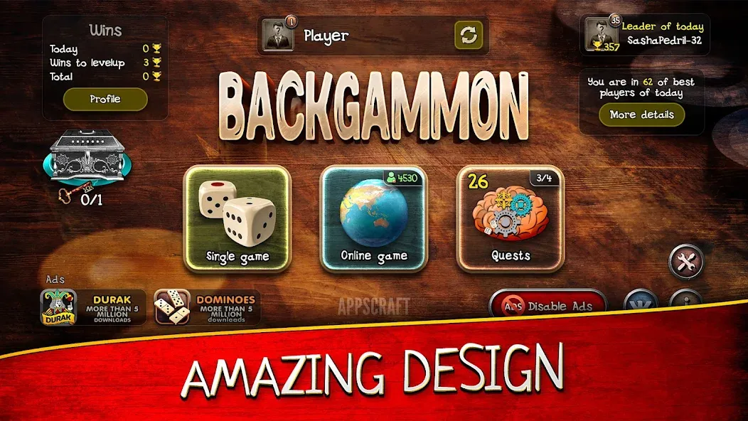 Backgammon МОД/Взлом [Все открыто, Дополнительные деньги и Меню MOD] Screenshot 5
