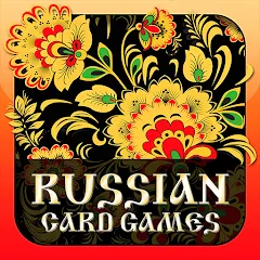 Скачать Russian Card Games Взлом (Все карты и фоны разблокированы) на Android бесплатно